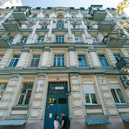Vip Apartment Near Kreschatyk, 31А Pushkinska Street Kiev Exterior foto